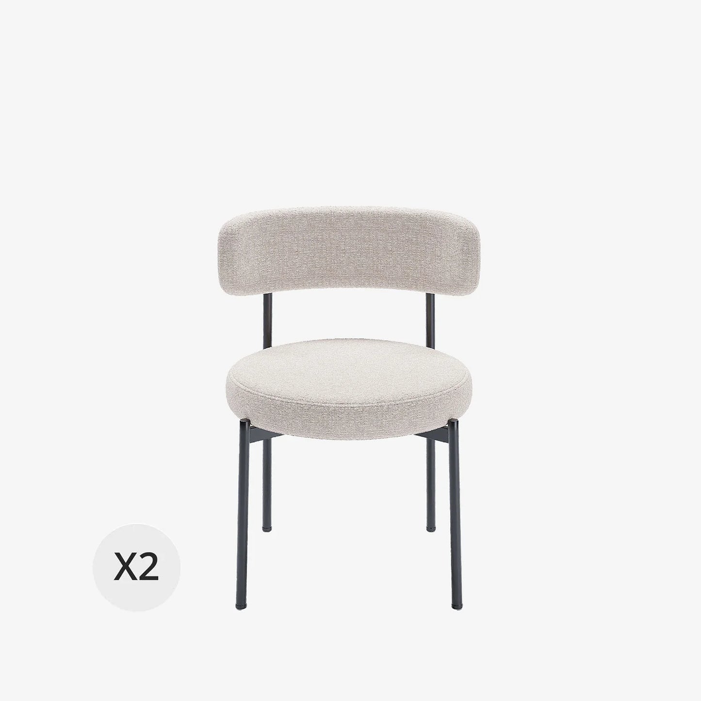 Lot de 2 chaises de table velours cr me Scarlett