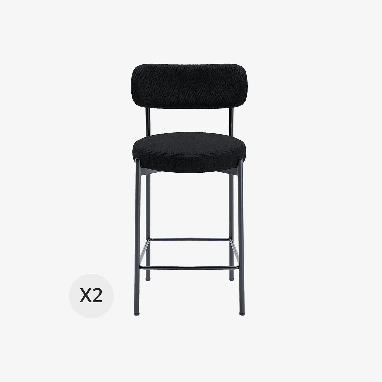 Lot de 2 fauteuils de bar bouclette grise anthracite Lili