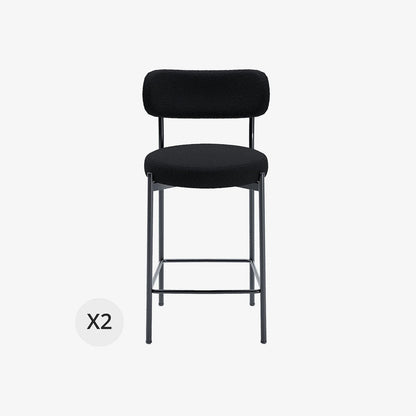 Lot de 2 fauteuils de bar bouclette grise anthracite Lili