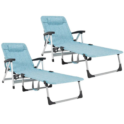 Adjustable Folding Chaise Lounge Chair for Outdoor Use  Includes Cup Holder and Removable Headrest