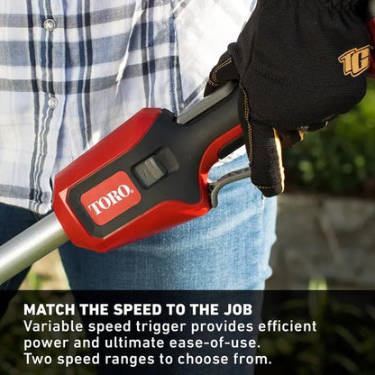 Toro 60V Max Lithium-Ion Brushless Cordless 14 in./16 in. String Trimmer  2.5 Ah Battery and Charger Included 51830