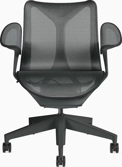 Herman Miller Cosm Low-Back Ergonomic Chair  Sleek, Adaptive Design for Dynamic Workspaces