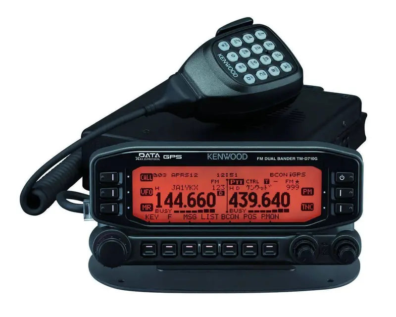 50W Dual-Band Mobile Ham Radio  2m/70cm Amateur Transceiver with Built-in GPS