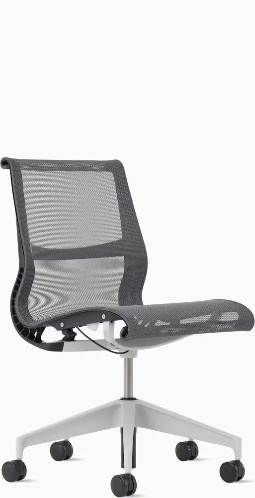 Setu Armless Ergonomic Office Chair