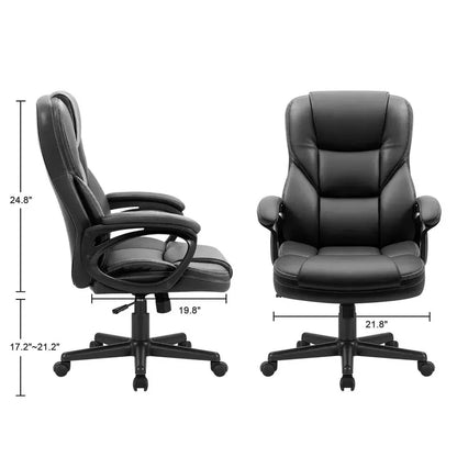 Furmax Ergonomic High Back Office Chair, Adjustable Height, PU Leather, 300 lbs Capacity, Swivel & Casters