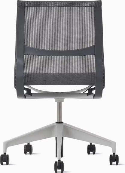 Setu Armless Ergonomic Office Chair
