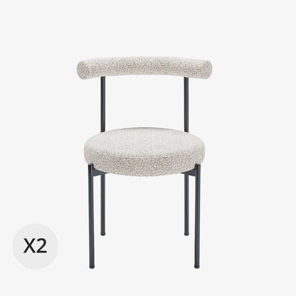 Lot de 2 chaises de salle   manger design moderne, bouclette grise et blanche Julia