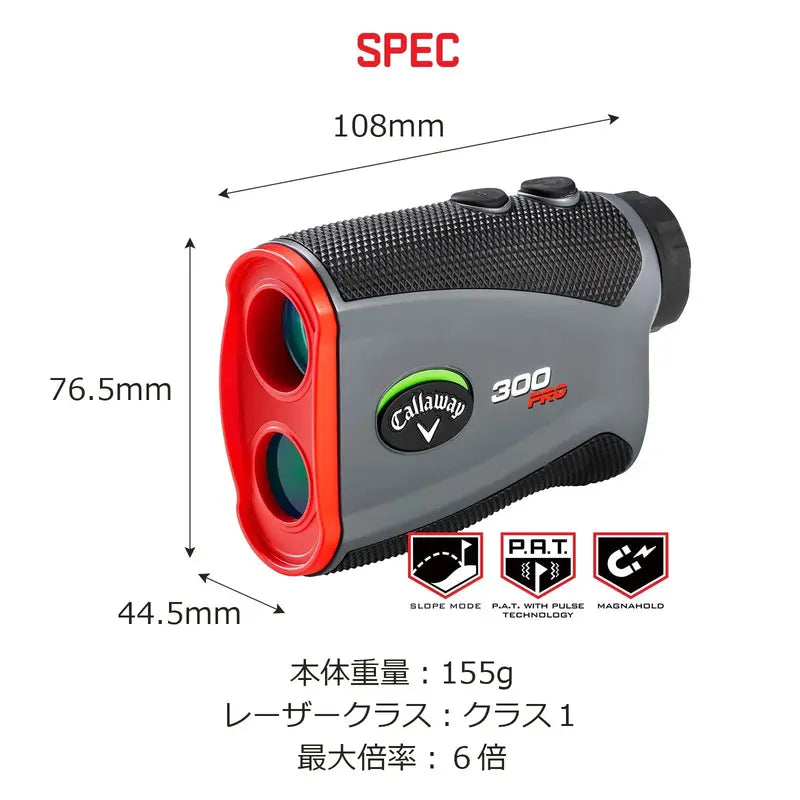 Callaway 300 Pro Slope Laser Rangefinder, 6x Magnification, 5-1000 Yards, Pin-Locking, Magnahold Mount, Tournament Legal