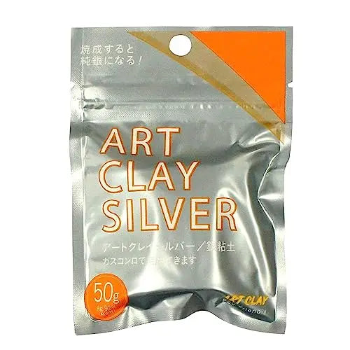 Art Clay Silver 275  Japanese-Origin Fine Silver Metal Clay for Jewelry Making