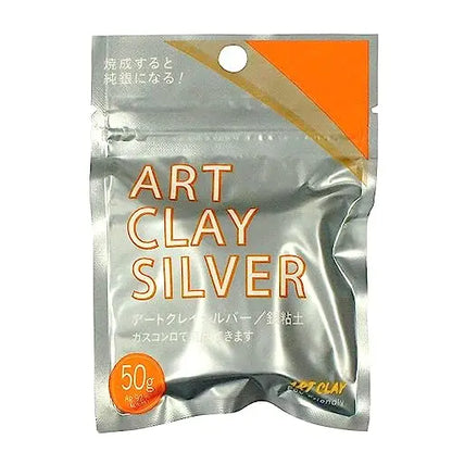 Art Clay Silver 275  Japanese-Origin Fine Silver Metal Clay for Jewelry Making