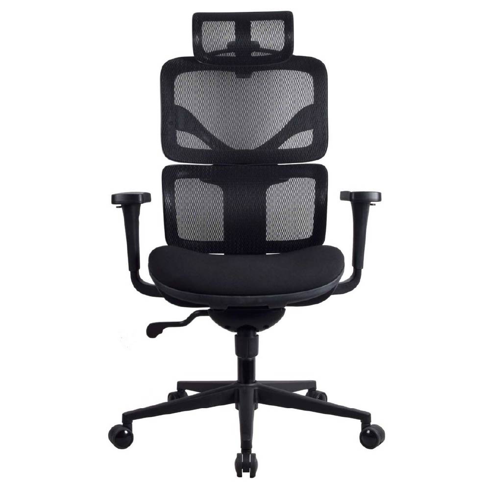 Chaise ergonomique de bureau - TERRANA en mousse et maille