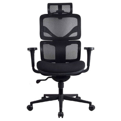 Chaise ergonomique de bureau - TERRANA en mousse et maille