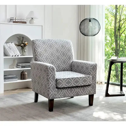 Contemporary Accent Armchair for Living Spaces  Stylish, Compact, and Comfort-Oriented