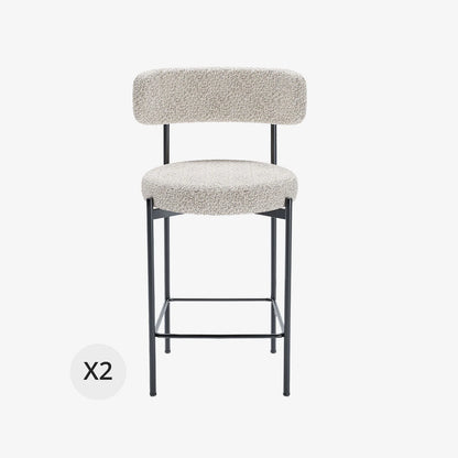 Lot de 2 tabourets de bar bouclette grise & blanche Agathe
