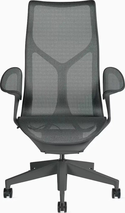 Herman Miller Cosm High-Back Ergonomic Office Chair  Adjustable Support & Breathable Mesh